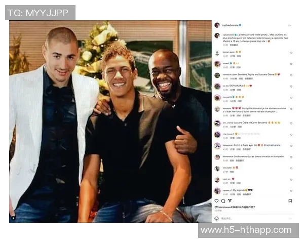 瓦拉内社媒晒与温格亨利合照观战科莫尤文重温足球传奇时刻 瓦拉内社媒晒与温格亨利合照观战科莫尤文重温足球传奇时刻