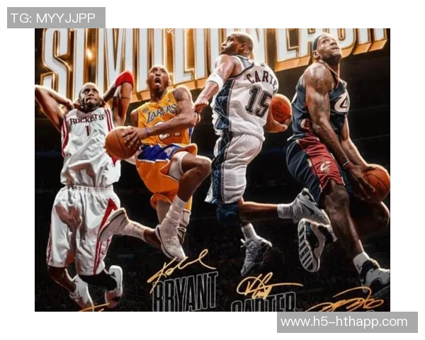 麦迪与卡特携手推出播客表兄弟分享体育故事与精彩瞬间