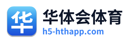 华体会体育 Logo